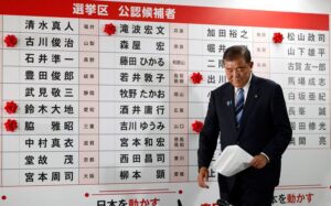 Japan PM Ishiba vows to stay...
